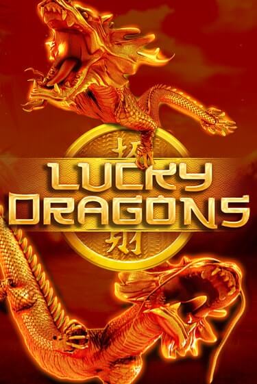 Демо игра Lucky Dragons играть онлайн | VAVADA Casino бесплатно